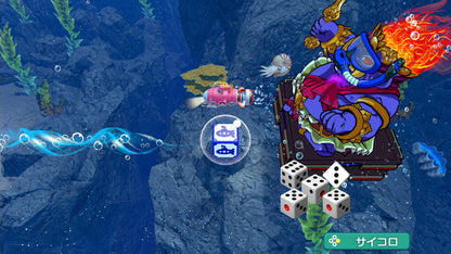 桃太郎電鉄2 ~あなたの町も きっとある~ 東日本編+西日本編【メーカー特典あり】 オリジナル列車 「東日本グルメ号」、オリジナル列車 「西日本グルメ号」DLCコードチラシ 同梱