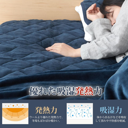 Kumori Bed/Mattress Pad, Extra Warming, Flannel Microfiber, Antibacterial, Odor/Mite Resistant, Fully Washable, Fall/Winter Blanket Pad, Sheets (Semi Double, 47.2 x 78.7 inches (120 x 200 cm), Gray)