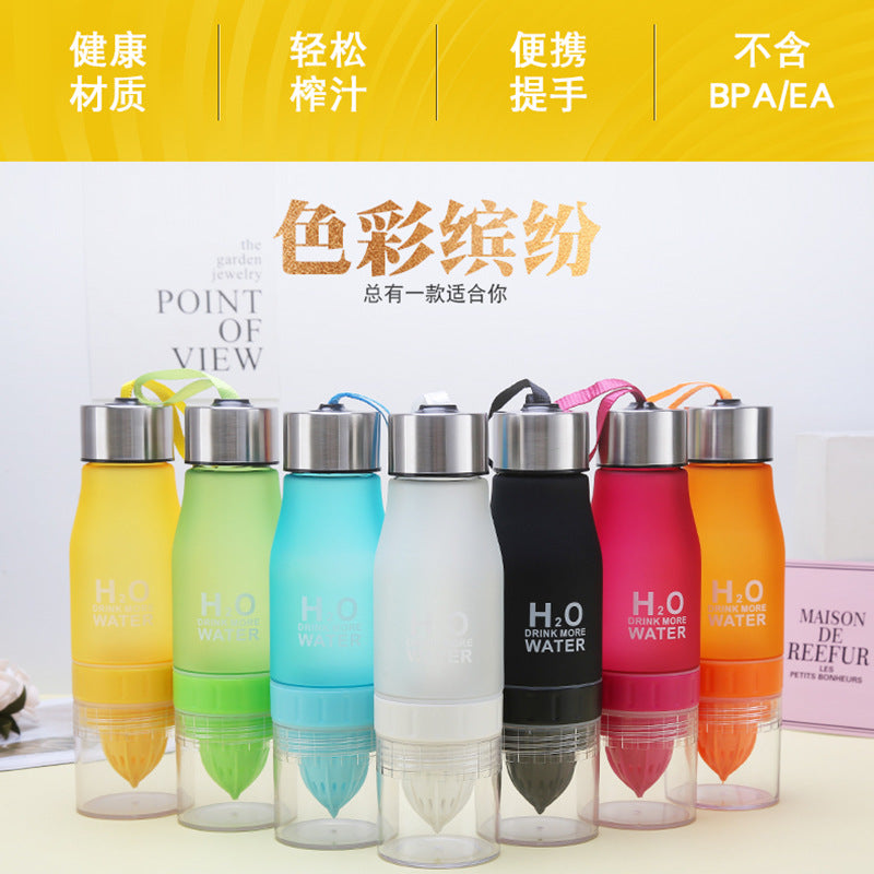 650ml フルーツインフューザーウォーターボトル ギフトにも最適！フルーツ入りドリンクを手軽に楽しめるスポーツボトル