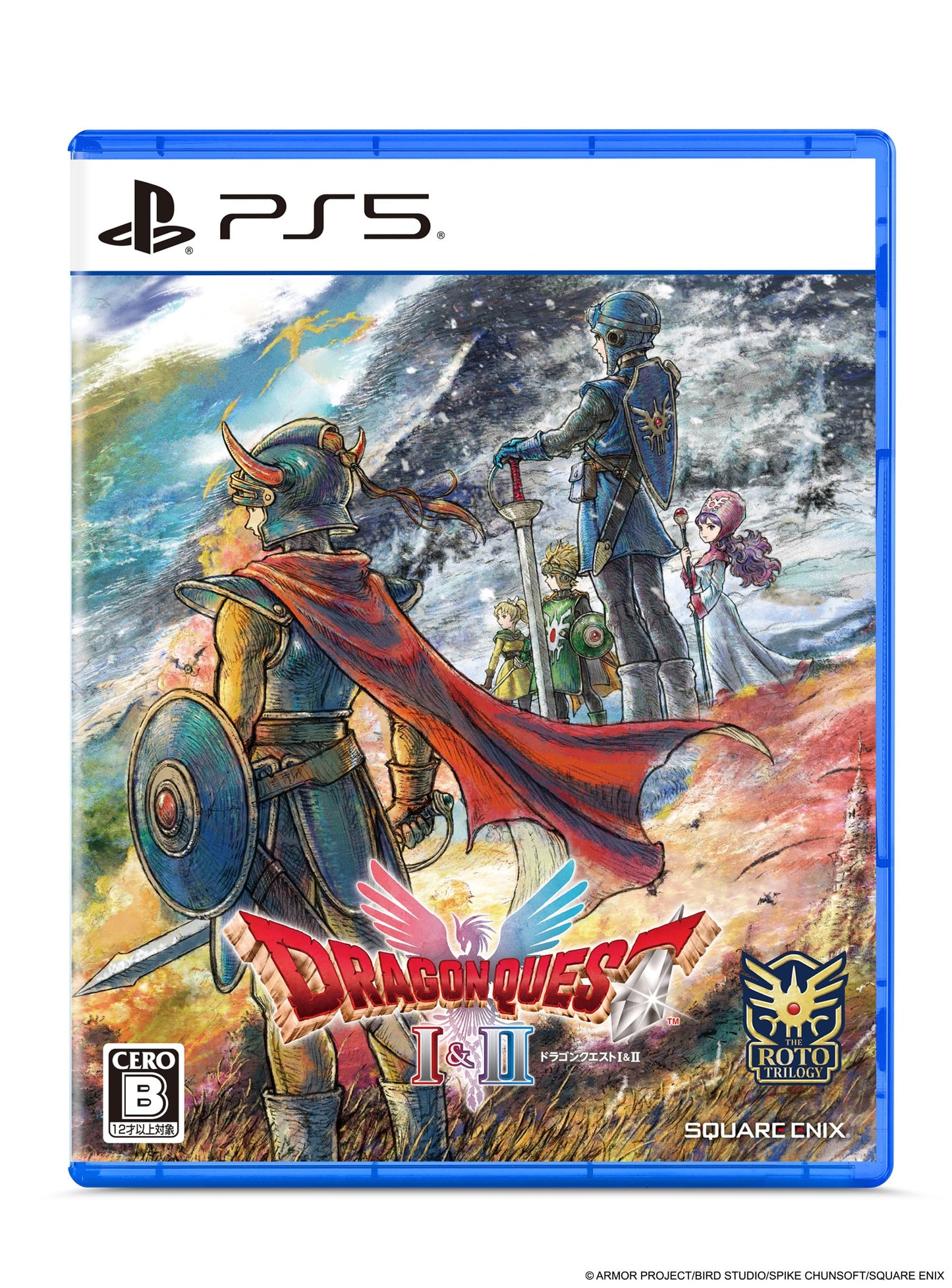 ドラゴンクエストI＆II - Switch