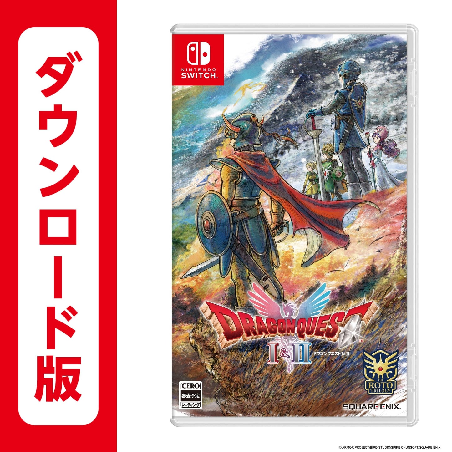 ドラゴンクエストI＆II - Switch