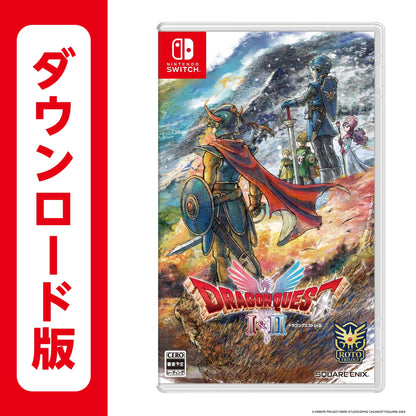 ドラゴンクエストI＆II - Switch