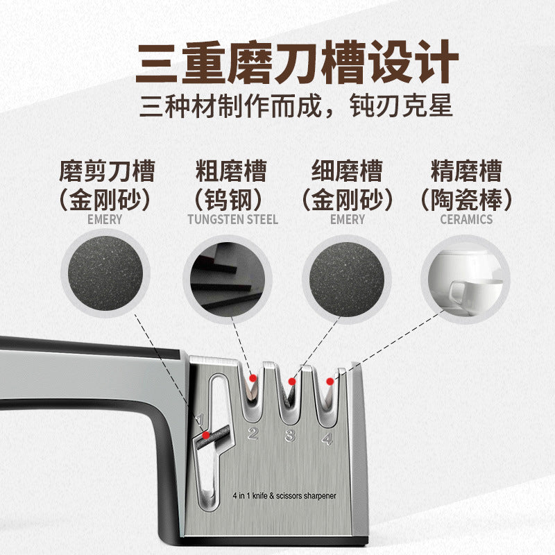 新しい家庭用クイックシャープナー、タングステンスチールダイヤモンドグリット、多機能手動シャープナー、キッチンツール