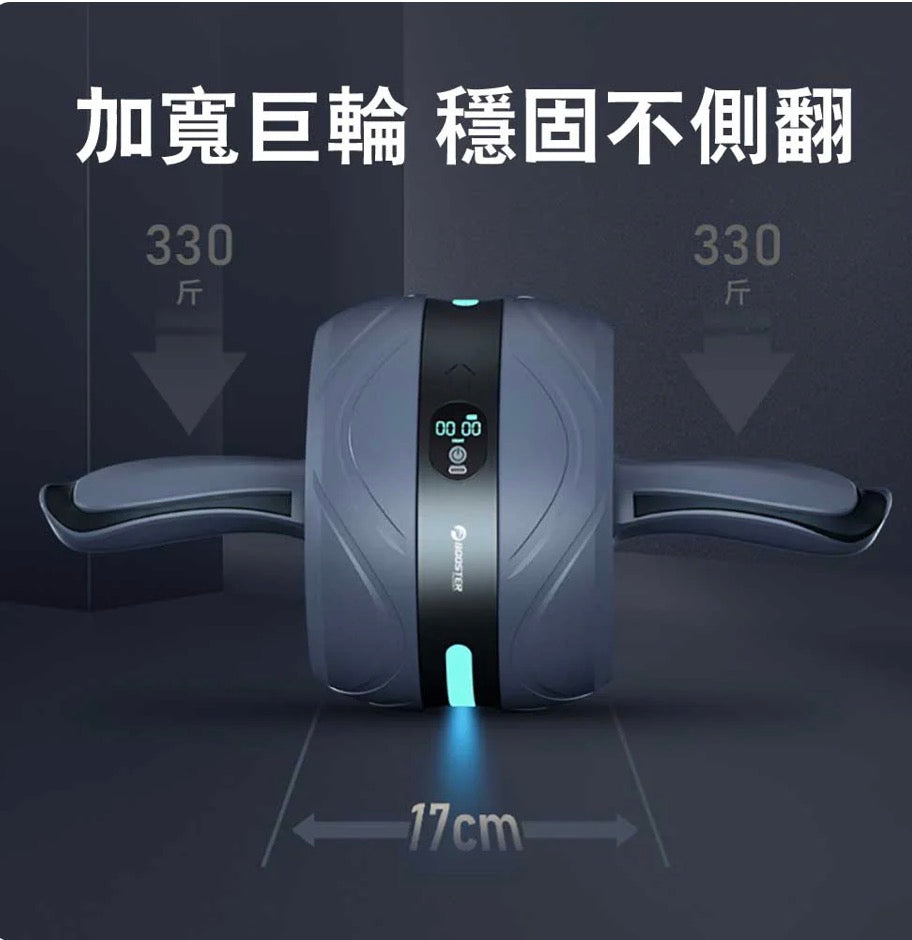 🚀最新フィットネステクノロジー登場！
「スマート腹筋ローラー」で、あなたの腹筋トレーニングを次のレベルへ。