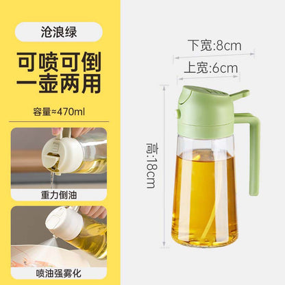 2WAY ガラス製オイルスプレー｜噴霧＆注ぐ 両用・大容量・食品用グレード・多機能プレス式オイラー