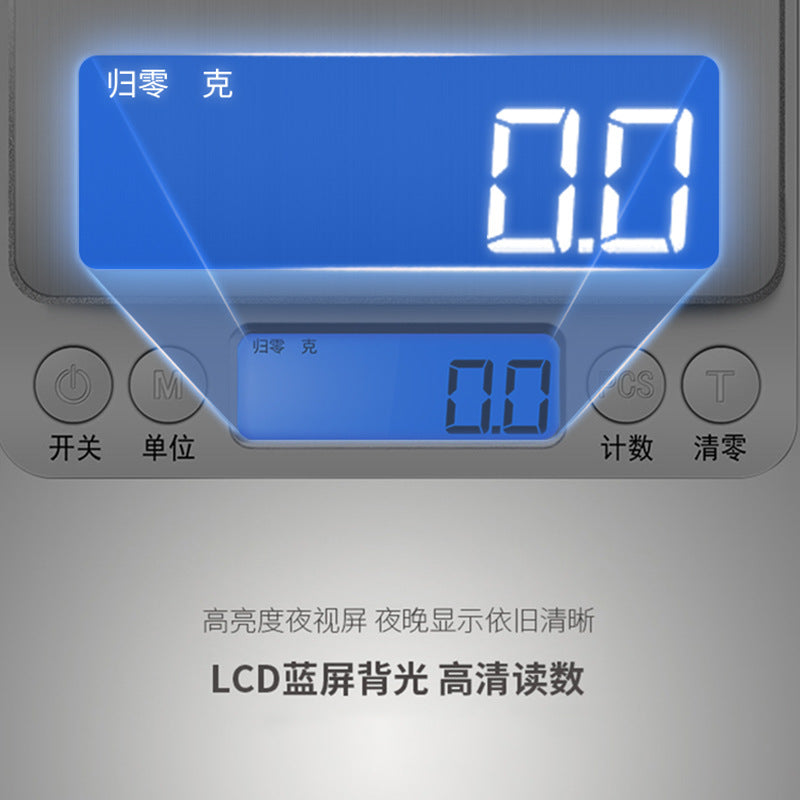 Beiyue i2000 ステンレス製 キッチンスケール 0.1g単位で測れる高精度 × 多用途ミニ電子スケール