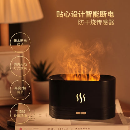 クリエイティブシミュレーション炎アロマセラピーマシン加湿器アロマセラピー雰囲気ランプベッドルームリビングルーム車