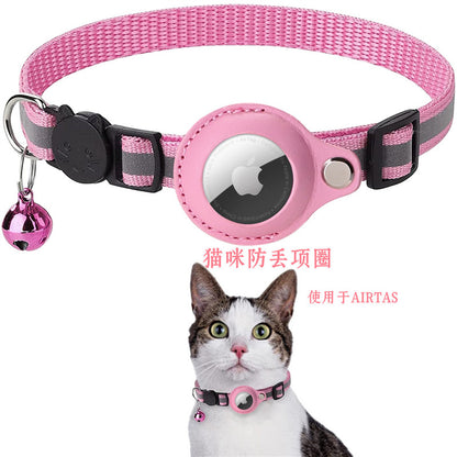 新しいアップルエアタグトラッカー保護ケース反射ベルカラー猫行方不明防止ペットポジショニングカラー