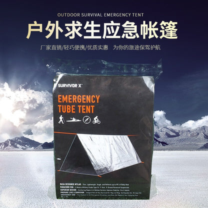 緊急用サバイバルブランケット 防寒・保温・断熱｜使い捨てタイプ｜災害・地震・キャンプ・救急用アルミブランケット 体温をしっかり守る、災害時の必需品。 軽量でコンパクトながら、高い保温・断熱効果を発揮する **緊急用サバイバルブランケット（エマージェンシーブランケット）**です。