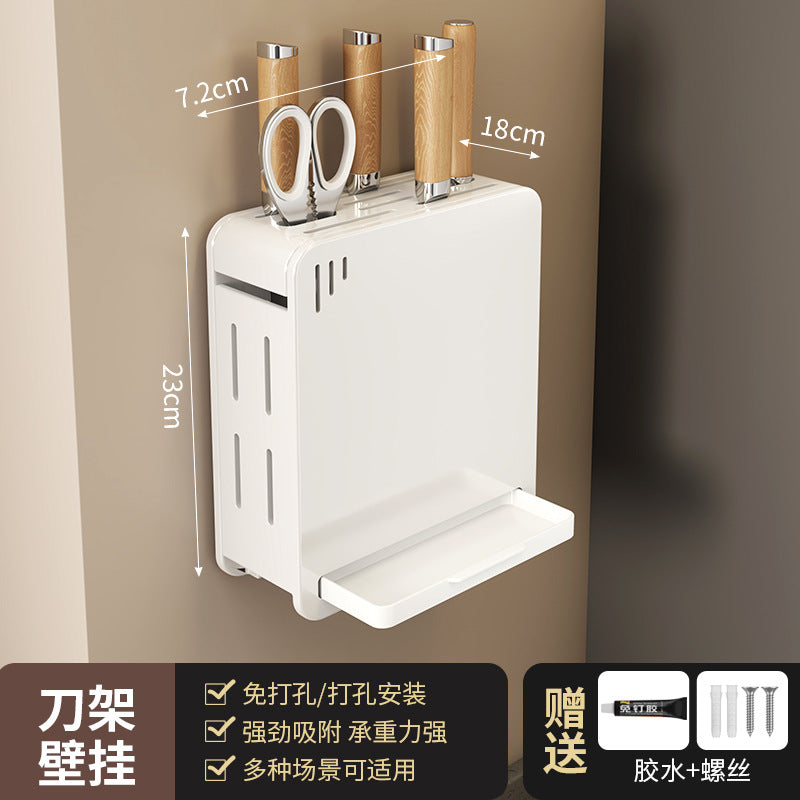 穴あけ不要 壁掛け式キッチンラック｜調味料収納・包丁スタンド・多機能キッチン収納ラック