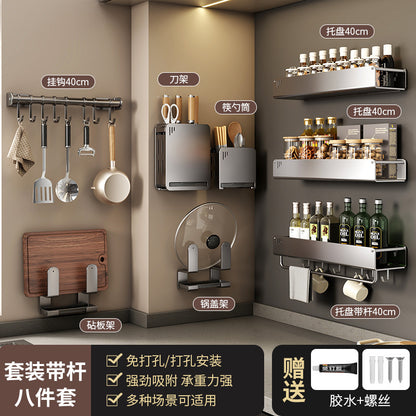 穴あけ不要 壁掛け式キッチンラック｜調味料収納・包丁スタンド・多機能キッチン収納ラック