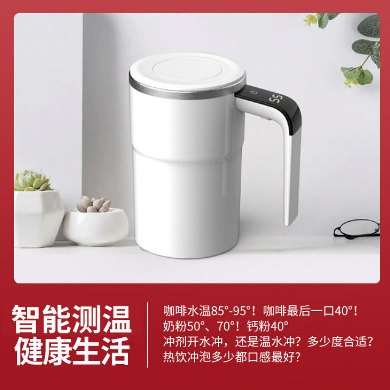 🇯🇵 全自動マグカップ – ワンタッチでかき混ぜ完了！☕️