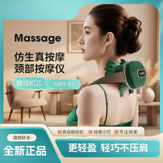 4Dヒューマンハンド・ネックマッサージャー 首・肩を深く癒す、本格リリーフ体験