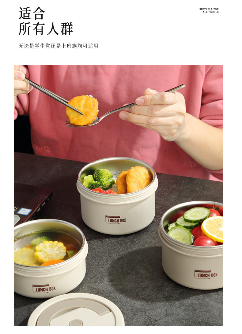 🍱 ステンレス製 保温弁当箱｜電子レンジ対応・大容量・多層構造・オフィス向け特製ランチボックス