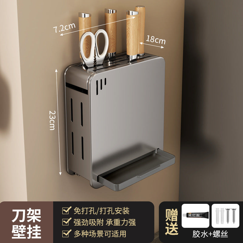 穴あけ不要 壁掛け式キッチンラック｜調味料収納・包丁スタンド・多機能キッチン収納ラック