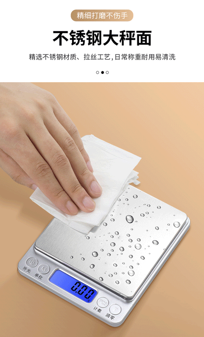 Beiyue i2000 ステンレス製 キッチンスケール 0.1g単位で測れる高精度 × 多用途ミニ電子スケール