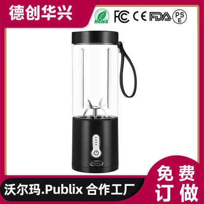 ジューサーカップハンドクランクジューサーフルーツフードプロセッサーポータブルジューサー電動ブレンダー