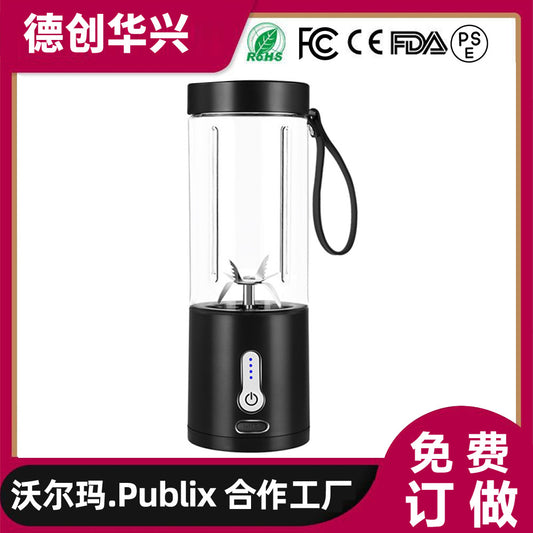 ジューサーカップハンドクランクジューサーフルーツフードプロセッサーポータブルジューサー電動ブレンダー