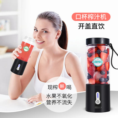 ジューサーカップハンドクランクジューサーフルーツフードプロセッサーポータブルジューサー電動ブレンダー