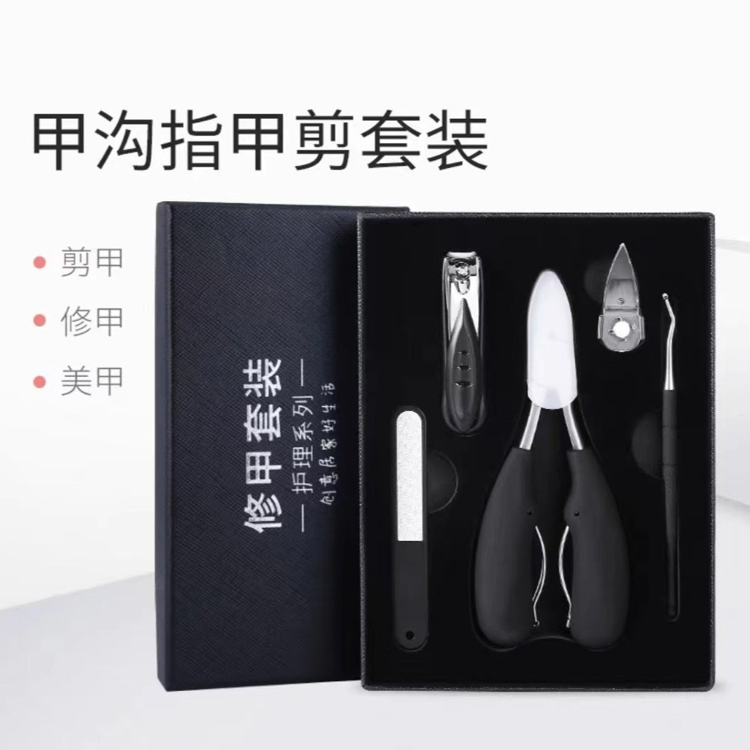 ステンレスペディキュア爪切り爪切りセットマニキュアツール死んだ皮膚はさみペディキュアナイフマニキュアセット