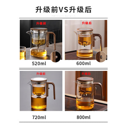 水と茶葉を分離できる耐熱ガラス製フローティングカップ功夫茶セット｜マグネット式ティーカップ・全ガラスフィルター搭載」