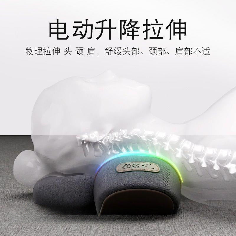 温熱・牽引・マッサージ機能付き 颈椎サポート枕｜睡眠時の頸椎ケア・スパインアライメント・メーカー直販モデル “寝ている間に首を整える。” 頸椎を守りながら睡眠の質を高めるために設計された、 温熱 × 牽引 × マッサージ の多機能ネックケア枕です。 日々の首の負担をやわらげ、翌朝の軽さを実感できます。