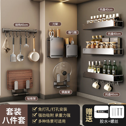 穴あけ不要 壁掛け式キッチンラック｜調味料収納・包丁スタンド・多機能キッチン収納ラック