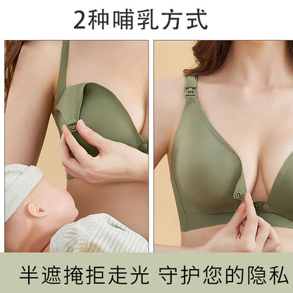 マタニティ看護ブラフロントボタン付きカッププッシュアップ、通気性、快適、肌に優しい、柔らかいアンダーウェア