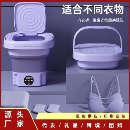 ミニ折りたたみ式洗濯機｜8Lポータブル洗濯乾燥機 下着・靴下・ストッキング専用｜自宅・寮・一人暮らしに最適な小型洗濯機 どこでも手軽に“少量洗い”ができる、超便利な折りたたみ式ミニ洗濯機。 コンパクトなのにしっかり洗える、8L容量のポータブル洗濯＆乾燥機です。