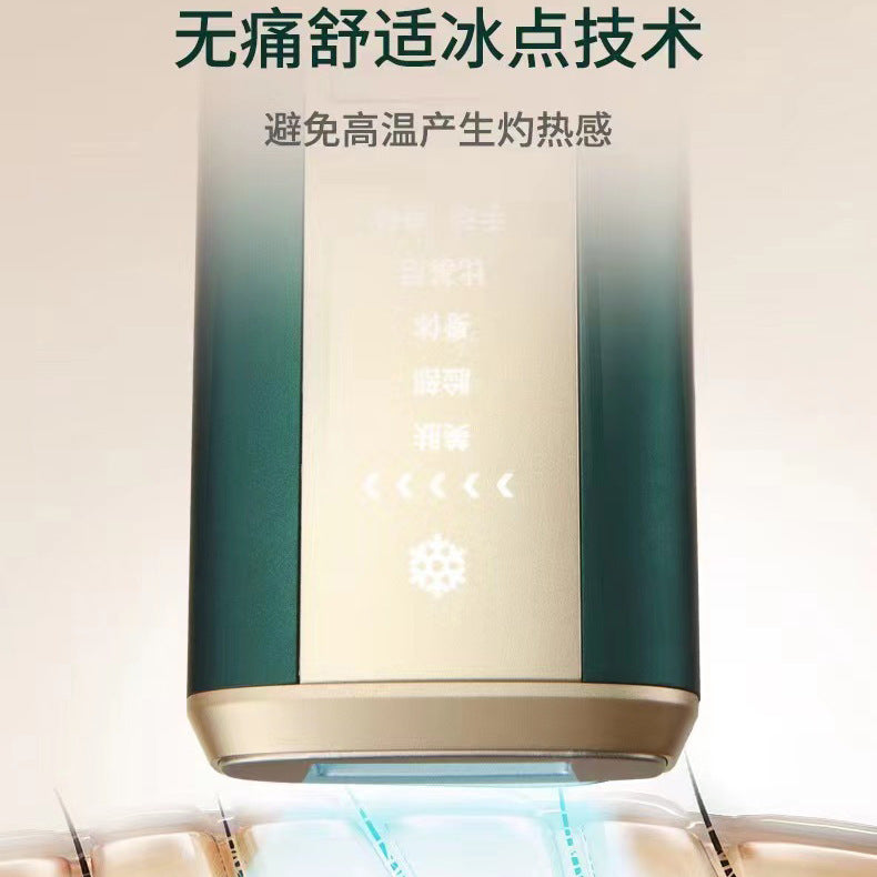 売れ筋家庭用凍結点レーザー脱毛装置全身脇の下プライベートパーツシェーバー男性と女性のメーカー供給