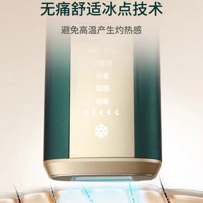 売れ筋家庭用凍結点レーザー脱毛装置全身脇の下プライベートパーツシェーバー男性と女性のメーカー供給