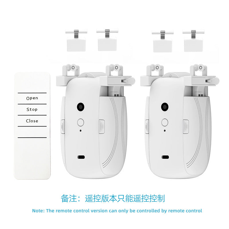 音声とスマートフォンで実現する完全コントロール