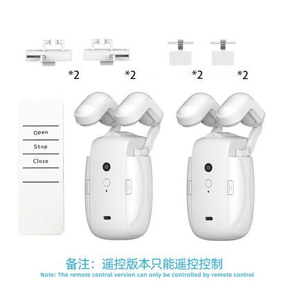 音声とスマートフォンで実現する完全コントロール