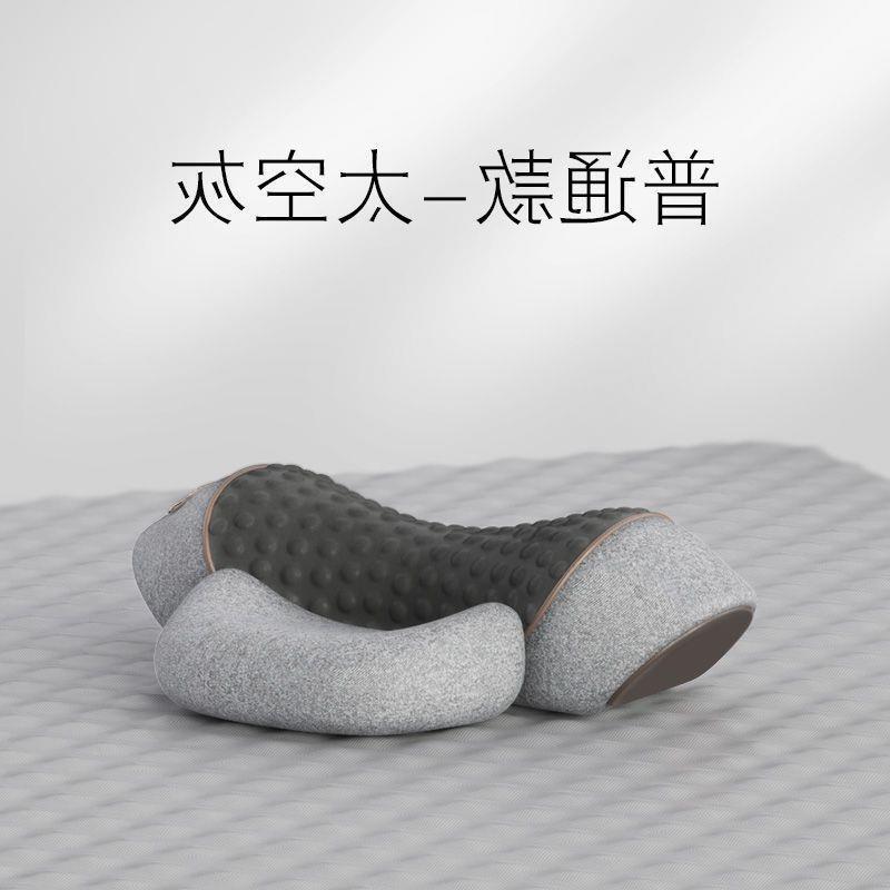 温熱・牽引・マッサージ機能付き 颈椎サポート枕｜睡眠時の頸椎ケア・スパインアライメント・メーカー直販モデル “寝ている間に首を整える。” 頸椎を守りながら睡眠の質を高めるために設計された、 温熱 × 牽引 × マッサージ の多機能ネックケア枕です。 日々の首の負担をやわらげ、翌朝の軽さを実感できます。