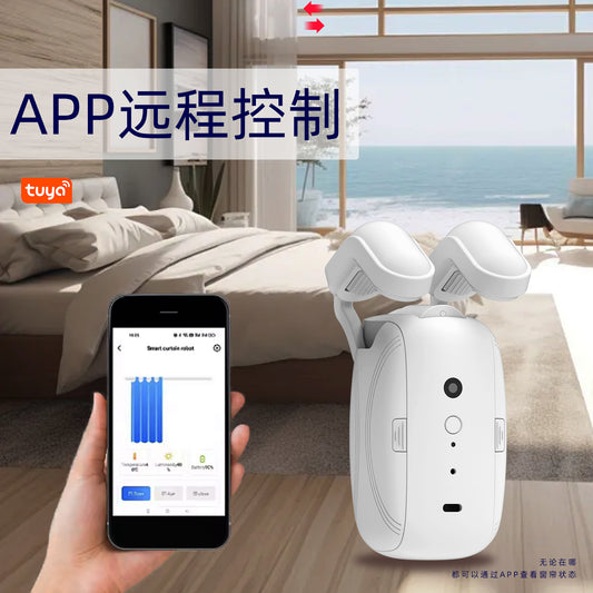 音声とスマートフォンで実現する完全コントロール