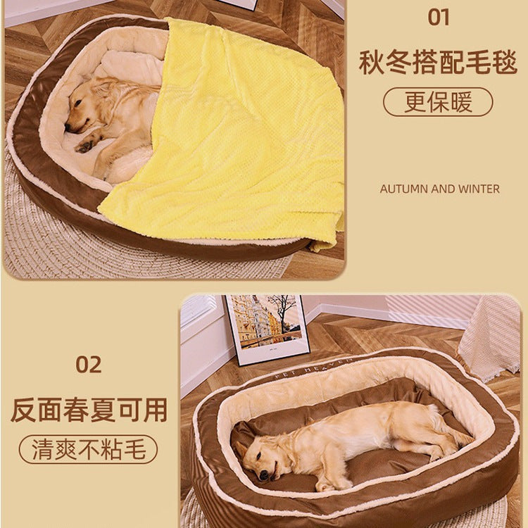 大型犬小屋冬の暖かい犬用ベッド四季ユニバーサル犬用マット暖かい睡眠パッド