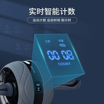 🚀最新フィットネステクノロジー登場！
「スマート腹筋ローラー」で、あなたの腹筋トレーニングを次のレベルへ。