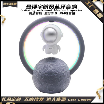 🪐 浮遊する宇宙飛行士スピーカー – 音と光の未来体験！