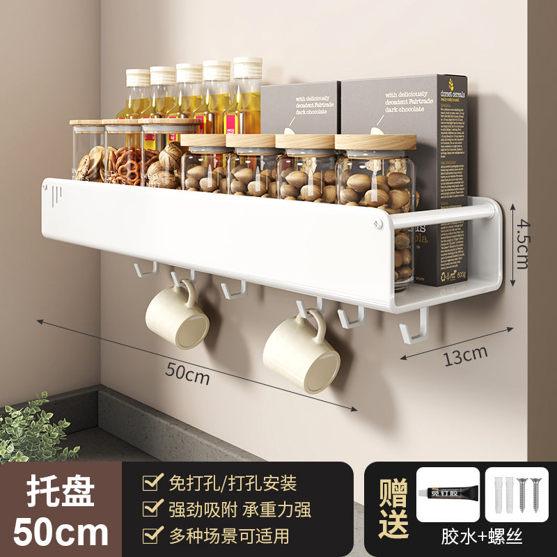 穴あけ不要 壁掛け式キッチンラック｜調味料収納・包丁スタンド・多機能キッチン収納ラック