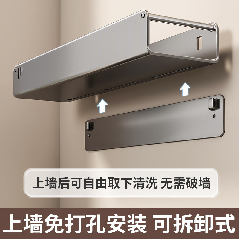 穴あけ不要 壁掛け式キッチンラック｜調味料収納・包丁スタンド・多機能キッチン収納ラック