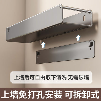 穴あけ不要 壁掛け式キッチンラック｜調味料収納・包丁スタンド・多機能キッチン収納ラック