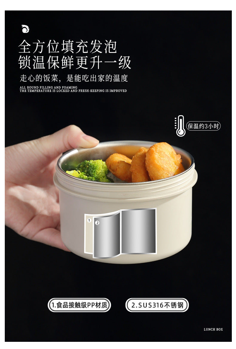 🍱 ステンレス製 保温弁当箱｜電子レンジ対応・大容量・多層構造・オフィス向け特製ランチボックス