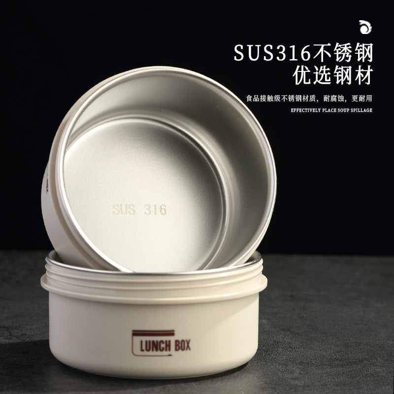 🍱 ステンレス製 保温弁当箱｜電子レンジ対応・大容量・多層構造・オフィス向け特製ランチボックス