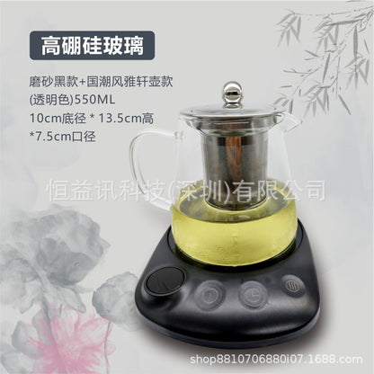 100℃沸騰・温度維持機能搭載ヒーティングコースター｜アロマティー・健康ケトル対応」