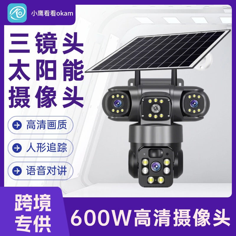 V380Pro トリプルレンズ防犯カメラ 600万画素・トリプルスクリーン表示｜Wi-Fi対応 ホームセキュリティカメラ 1台で“3方向”を同時監視。 高画質600万画素のトリプルレンズ搭載で、死角のないホームセキュリティを実現。 アプリ連動で外出先からでも家の様子を確認できる、次世代スマート防犯カメラです。