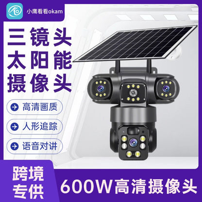 V380Pro トリプルレンズ防犯カメラ 600万画素・トリプルスクリーン表示｜Wi-Fi対応 ホームセキュリティカメラ 1台で“3方向”を同時監視。 高画質600万画素のトリプルレンズ搭載で、死角のないホームセキュリティを実現。 アプリ連動で外出先からでも家の様子を確認できる、次世代スマート防犯カメラです。