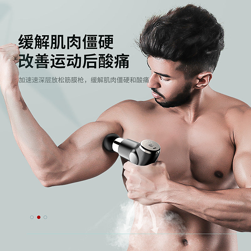「ミニ筋膜リリース・ポータブルLCDマッサージガン｜経絡ケア・フィットネス向け筋肉マッサージ器」