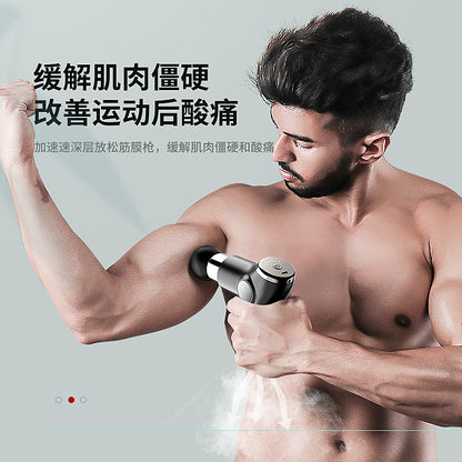 「ミニ筋膜リリース・ポータブルLCDマッサージガン｜経絡ケア・フィットネス向け筋肉マッサージ器」