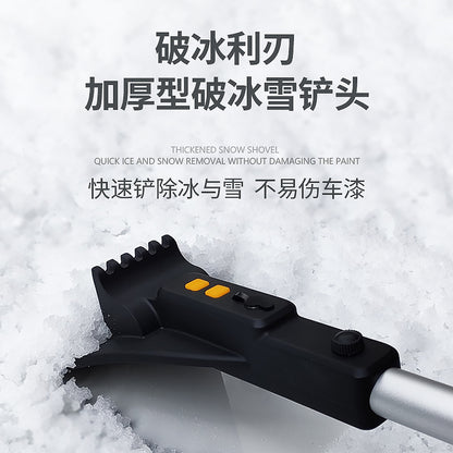 ❄️新作！多機能カー用スノーショベル ライト付き・雪落としブラシ・霜取り・ガラス解氷対応の冬用必需品 冬の朝の面倒な雪かきやガラスの凍結—— その悩みをこの1本で一気に解決！ ライト搭載 × 雪ブラシ × スクレーパー（霜取り） の 多機能スノーショベルは、 暗い時間帯の作業も、凍結ガラスの除去もスムーズ。 車を冬から守る、今大注目の便利アイテムです。