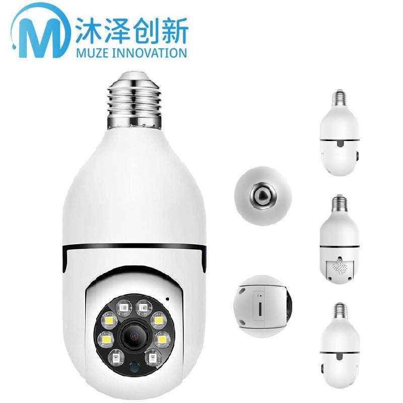 a6電球カメラデュアルライトフルカラーナイトビジョン監視カメラ360ホームワイヤレスWiFiインターコムカメラE27
